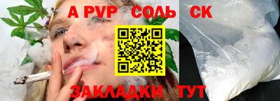 кокаин VHQ Жуковский