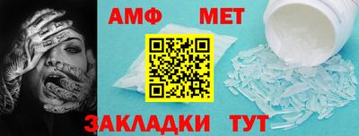 кокаин VHQ Жуковский