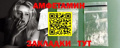 MDMA Заводоуковск