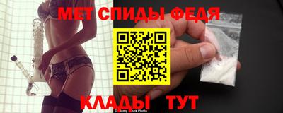 сатива Заволжье