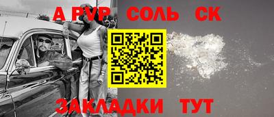 MDMA Заводоуковск