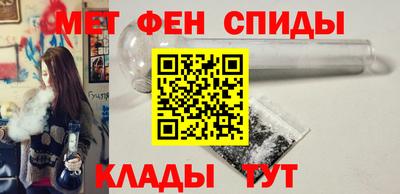 кокаин VHQ Жуковский