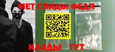 MDMA Заводоуковск