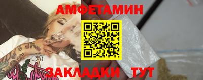 сатива Заволжье
