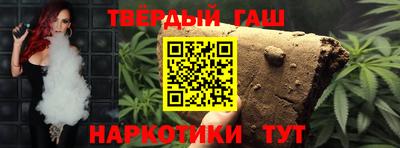 сатива Заволжье