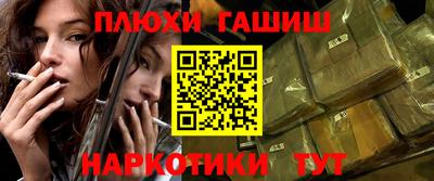 сатива Заволжье