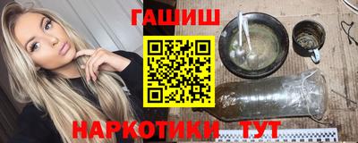 кокаин VHQ Жуковский