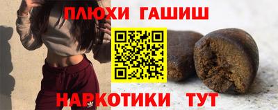 MDMA Premium VHQ Ипатово
