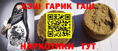 кокаин VHQ Жуковский