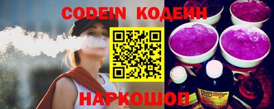 MDMA Заводоуковск