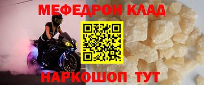 кокаин VHQ Жуковский