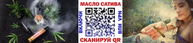 где купить   hydra   Дистиллят ТГК вейп  Усть-Джегута 